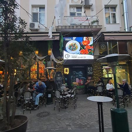 Downtown - Han Teo Suites - Center Plovdiv - Kapana Art District Exterior photo